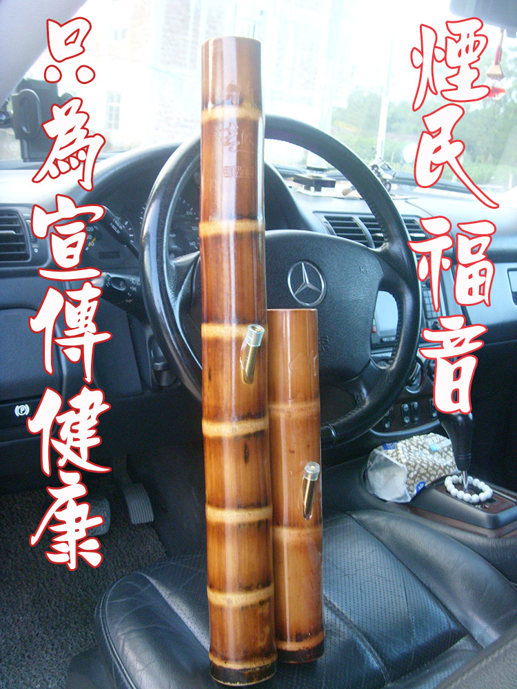  볪        Ʈ  /Hookah smoke bamboo smoker hookah dry pipe smoker smoking set Chinese specialty